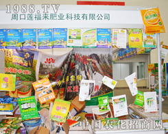 ܿɏʘI(y)@2014ֲ(hu)