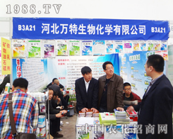 ӱf2014ֲ(hu)ϱF(xin)