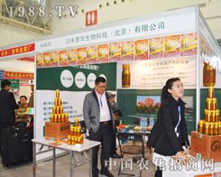 2014hֲ(hu)̩A׌չ(hu)