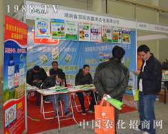 ʡмκr(nng)ʢbչ2014ֲ