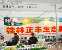 _؄(chung)¡(w)r(nng)SB(ti)Ƽ