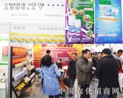 r(nng)ˎSya(chn)Ʒչֲ