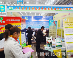 |uԴ2014ֲ׌(jng)Nӡ