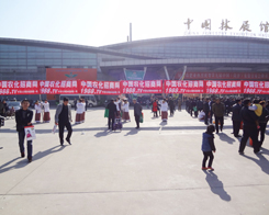 r(nng)W(wng)y2014ʝr(nng)(chung)