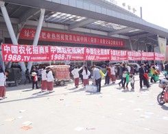 ӭr(nng)W(wng)̤2014ʝr(nng)Y