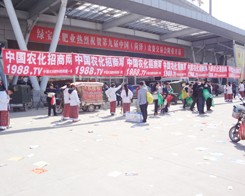 2014ʝr(nng)Yչr(nng)F(tun)꠴ǰM(jn)