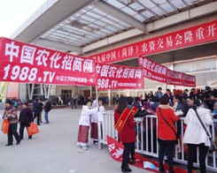 r(nng)F(tun)꠳ɞ2014ʝr(nng)YpL(fng)