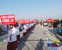 2014ʝr(nng)Yչr(nng)(zhn)ʿŗ