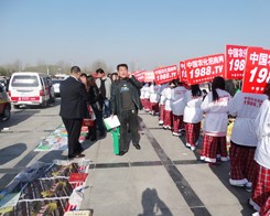 r(nng)̾W(wng)ӭ2014ʝr(nng)Yչ[