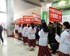 r(nng)W(wng)ڵھŌɽ|ʝr(nng)YוϵF(tun)