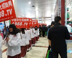 2014ʝr(nng)YչNr(nng)̾W(wng)ֵP(gun)ע