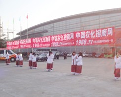 r(nng)W(wng)2014ʝr(nng)Yו