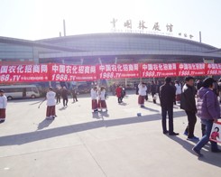 r(nng)(zhn)ʿúˮVɹ