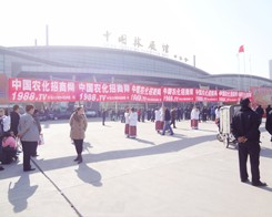 r(nng)W(wng)2014ʝr(nng)Ϛݰ