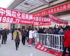 r(nng)(zhn)ʿ^2014ɽ|ʝr(nng)Y(hu)