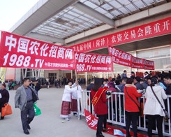 2014ʝr(nng)Y(hu)r(nng)΢Ц