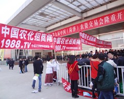 2014ʝr(nng)Yו(hu)r(nng)˫@J(rn)