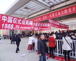 r(nng)W(wng)ģ2014ɽ|ʡʝr(nng)Y(hu)