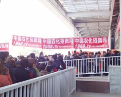 2014ʝr(nng)Y(hu)r(nng)W(wng)ի@