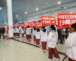 ʝr(nng)Y(hu)_ؔ(ci)ԴȪ