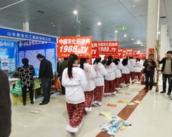 ھŌúʝr(nng)YչN(yn)?z)o̙C(j)o