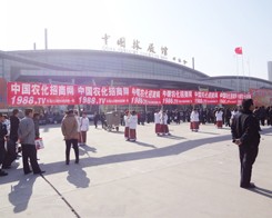 2014ʝr(nng)YVr(nng)Yтṩƽ_