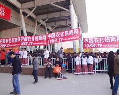 r(nng)2014ʝr(nng)Y(hu)һֱ(jin)؍λ