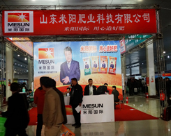 ɽ|2014ʝr(nng)Y(hu)ϴ