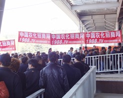 2014ʝr(nng)Yr(nng)Ӣ