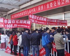 r(nng)W(wng)eO2014ʝr(nng)