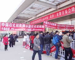 2014ʝr(nng)Yוr(nng)Fꠄݲɓ