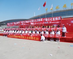 2014ʝr(nng)Yr(nng)(zhn)ʿL(fng)