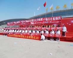 20149ɽ|r(nng)Yוϵr(nng)F(tun)