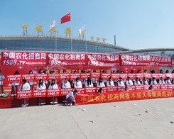 ھŌúʝr(nng)YСꖂL(fng)o