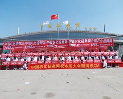 2014ʝr(nng)Y(hu)Сꖊ^