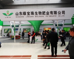 ɽ|GF(xin)2014ʝr(nng)Y