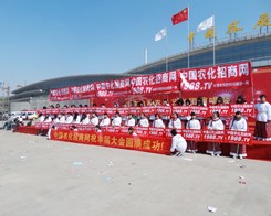 r(nng)W(wng)չ2014ʝr(nng)(hu)ηDy