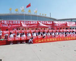 2014ɽ|ʝr(nng)(hu)(jin)־Ǆ