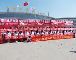 2014ʝr(nng)(hu)r(nng)Rąf(xi)