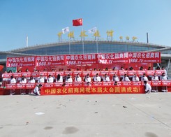 ʝr(nng)Yו(hu)F(xin)(chng)r(nng)Rһ