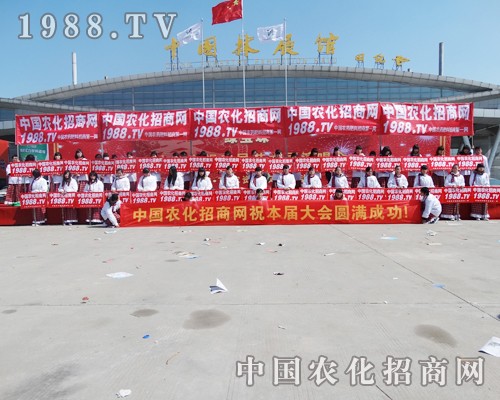 2014ʝr(nng)Yו(hu)СꖈAM΄(w)