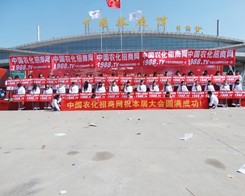 ھŌúʝr(nng)Y(hu)r(nng)fȫԸ