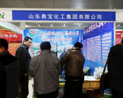 ɽ|W2014ʝr(nng)YϷeOa(chn)Ʒ