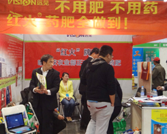 h(yun)Ҋ(jin)r(nng)I(y)2014ԭչ̼t