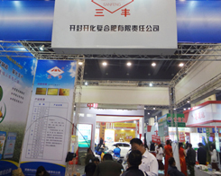 _(ki)_(ki)(f)Ϸb 2014ݷp(hu)