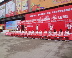 r(nng)W(wng)2014ݷչȡòeЧ