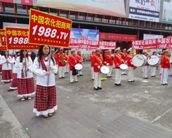 r(nng)̾W(wng)2014ԭpϾ