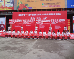 r(nng)̾W(wng)׌2014ݷp۷