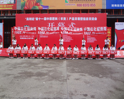 r(nng)W(wng)ҫ2014Ϸp