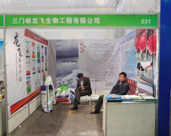 wJ(rn)慢2014Ϸp(hu)